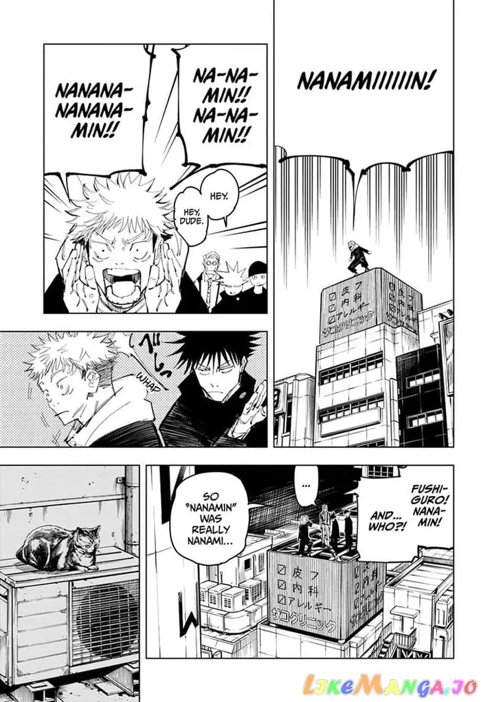Jujutsu Kaisen Chapter 93 image 09_optimized